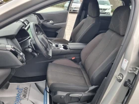 DS DS 7 11, 000�� = 1.5HDi-131ps EAT8 2023�.  | Mobile.bg � ����� ������ 8