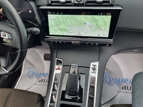 DS DS 7 11, 000�� = 1.5HDi-131ps EAT8 2023�.  | Mobile.bg � ����� ������ 11