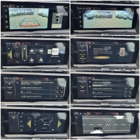 DS DS 7 11, 000�� = 1.5HDi-131ps EAT8 2023�.  | Mobile.bg � ����� ������ 14