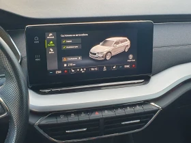 Skoda Octavia Style 2.0 TDI 150ks DSG 6 - 18700 € / 36574.02 лв. - 18497171 8