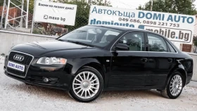 Audi A4 1.9tdi 116kc 