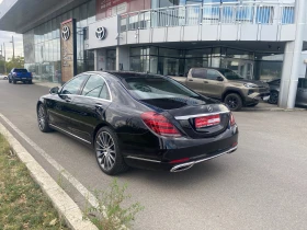 Mercedes-Benz S 450 LONG/4Matic/BURMESTER/HEAD-UP, Mild Hybrid, AMG | Mobile.bg � ����� ������ 5