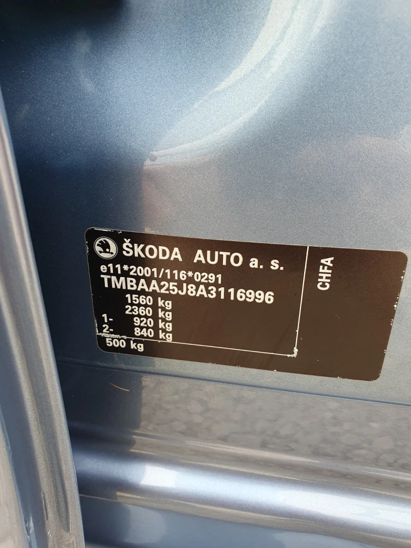 Skoda Fabia, снимка 15 - Автомобили и джипове - 42811001