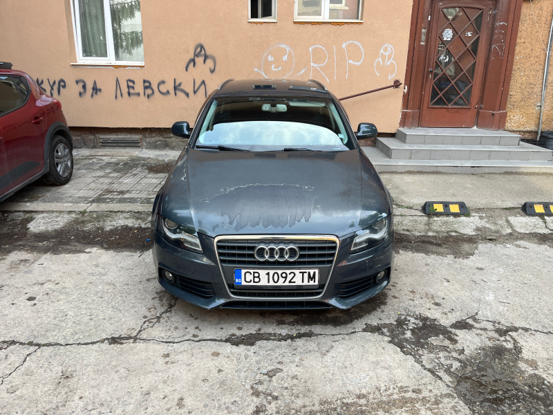 Audi A4, снимка 2 - Автомобили и джипове - 46383993