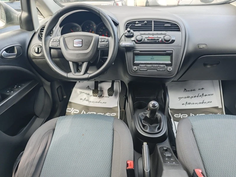 Seat Altea XL 1.6TDI* EURO 5B* * * ОФЕРТА* * * , снимка 9 - Автомобили и джипове - 46634935