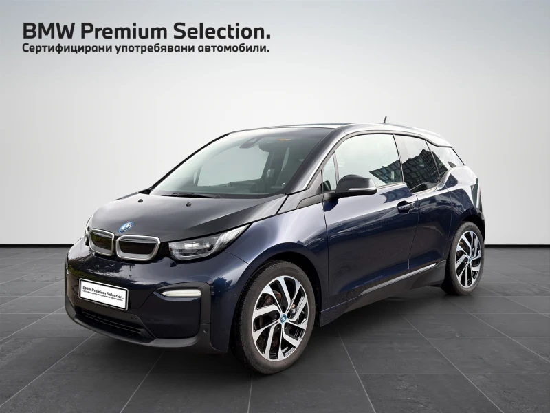BMW i3 120Ah