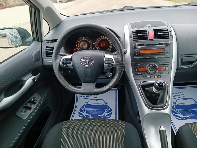 Toyota Auris 1.8i-147кс-ШВЕЙЦАРИЯ-РЪЧКА-6ск-FACELIFT-KEYLESS, снимка 15 - Автомобили и джипове - 53275683