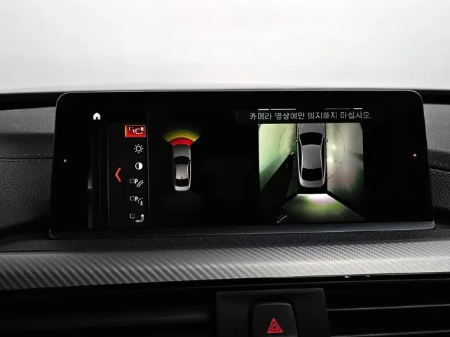 BMW 430 M-Sports Coupe | Mobile.bg   13