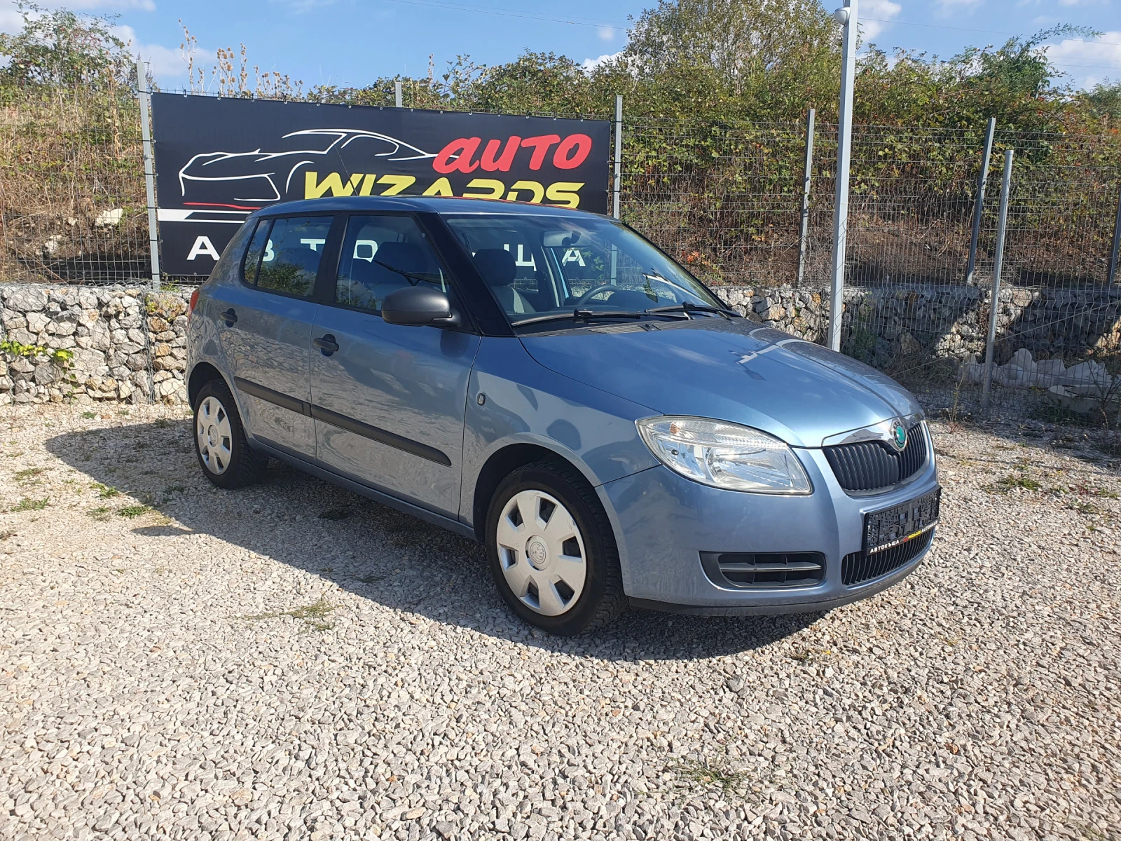 Skoda Fabia - [1] 