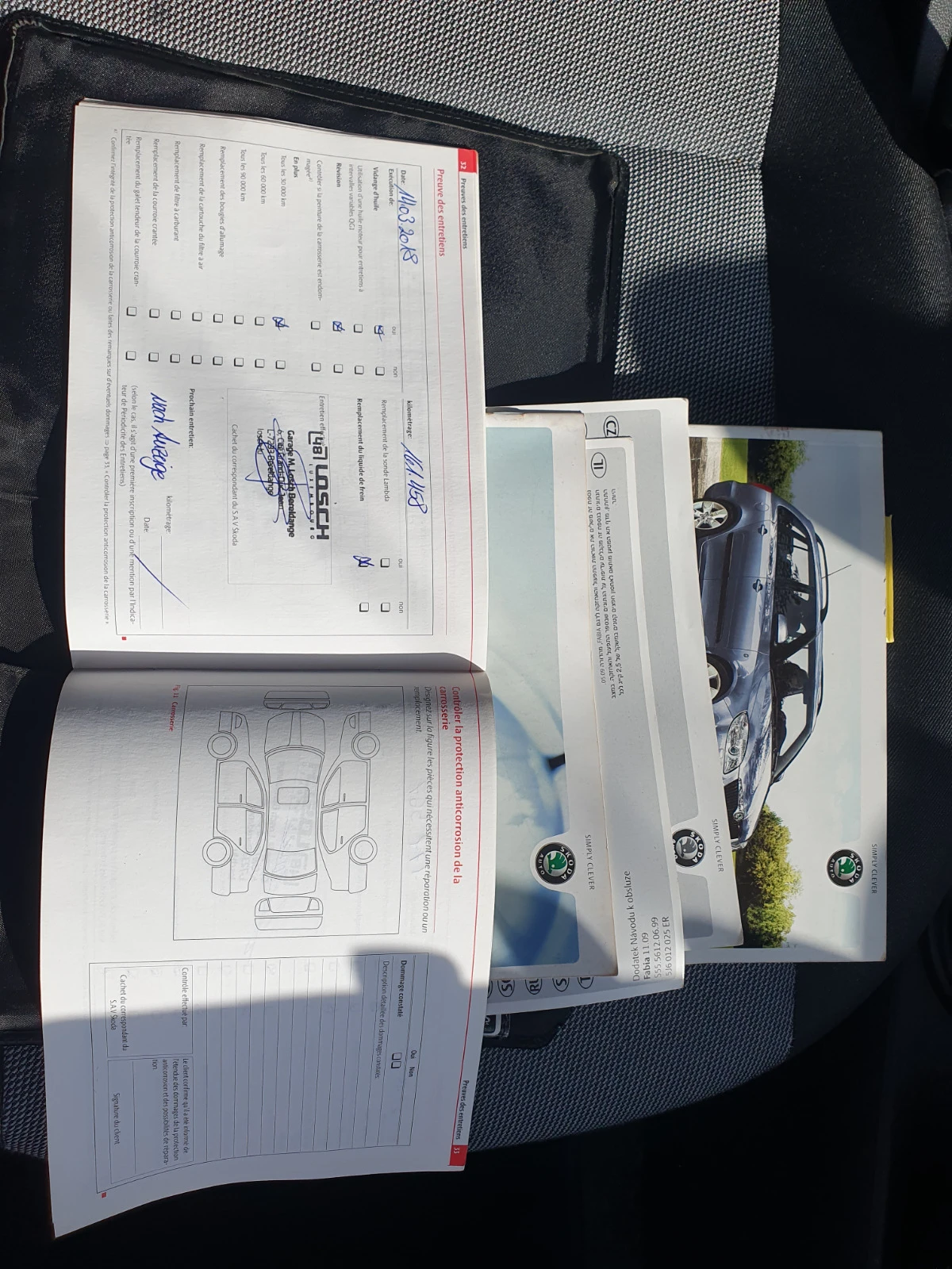 Skoda Fabia | Mobile.bg   13