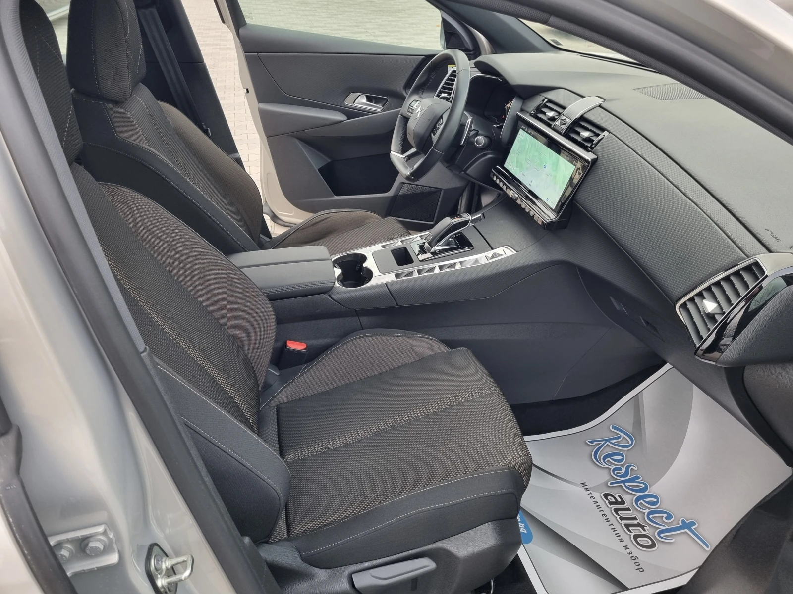 DS DS 7 11, 000�� = 1.5HDi-131ps EAT8 2023�.  | Mobile.bg � ����������� 12