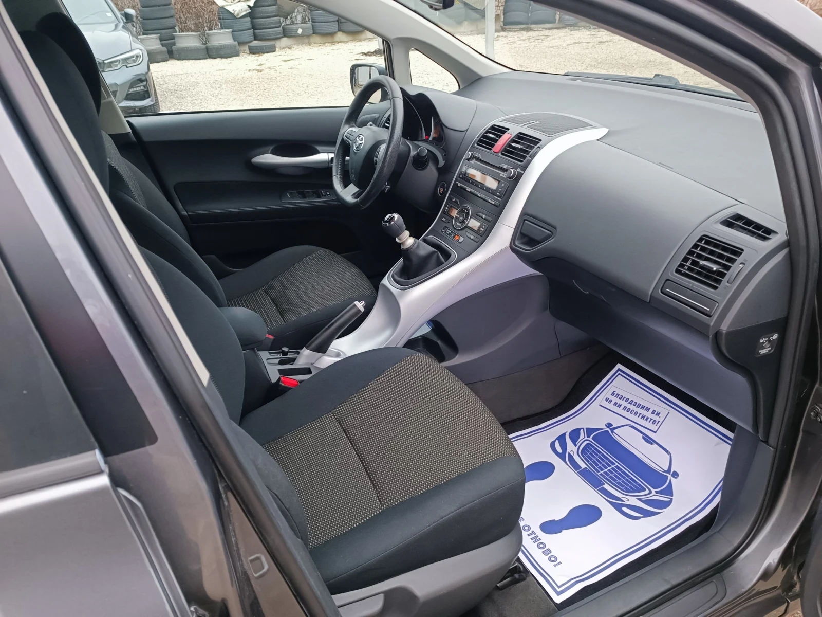 Toyota Auris 1.8i-147��-���������-�����-6��-FACELIFT-KEYLESS | Mobile.bg � ����������� 13