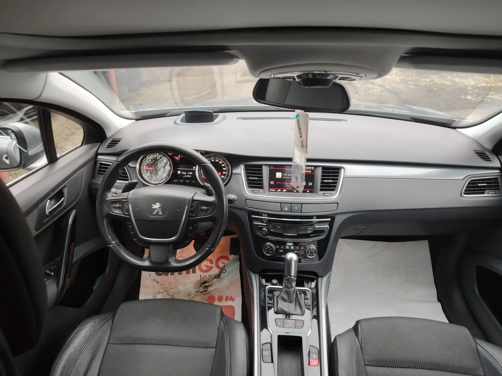 Peugeot 508 2.0 BLUEHDI | Mobile.bg � ����������� 13