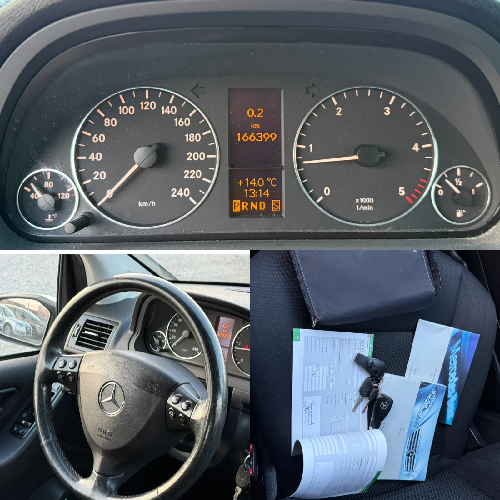 Mercedes-Benz A 180 Avtomat* Elegance, снимка 13 - Автомобили и джипове - 53761775