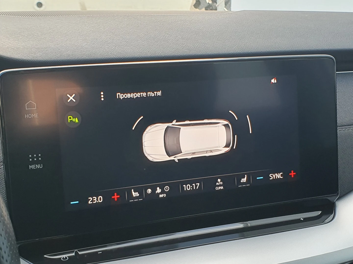 Skoda Octavia Style 2.0 TDI 150ks DSG 6 | Mobile.bg � ����������� 9