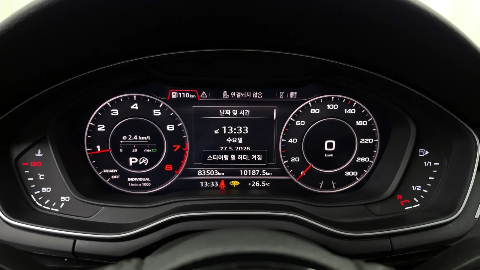 Audi A5 45 TFSI Quattro Premium Sportback, снимка 7 - Автомобили и джипове - 54722324
