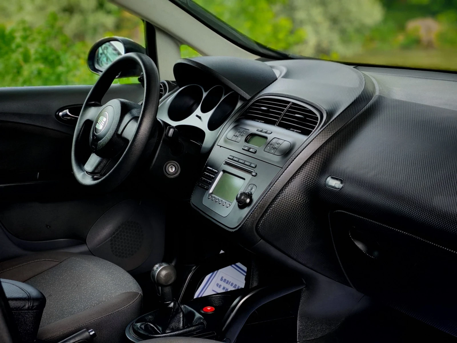 Seat Altea 1.9TDI(105)* КЛИМАТРОНИК* НОВ ВНОС* , снимка 13 - Автомобили и джипове - 54808200