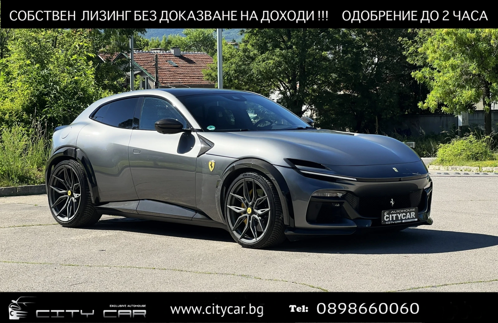 Ferrari Purosangue 6.5 V12 / NOVITEC / CARBON / AIR / MATRIX / 360 / 