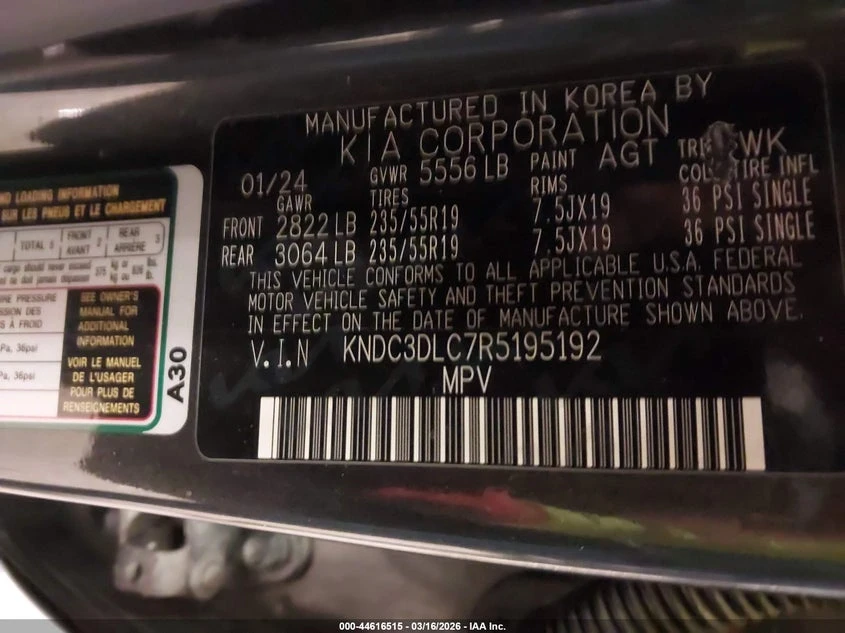 Kia EV6 Wind, снимка 9 - Автомобили и джипове - 55004660