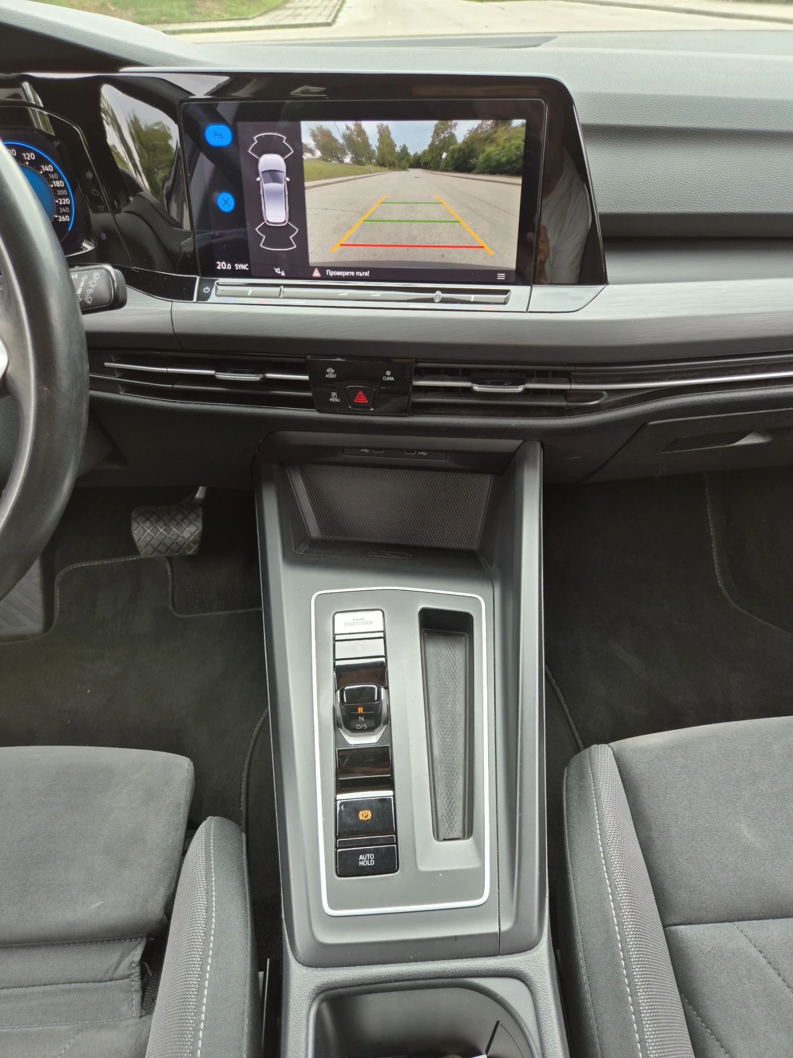 VW Golf 2.0TDI STYLE DSG Full LED Камера Кожа, снимка 15 - Автомобили и джипове - 55208149