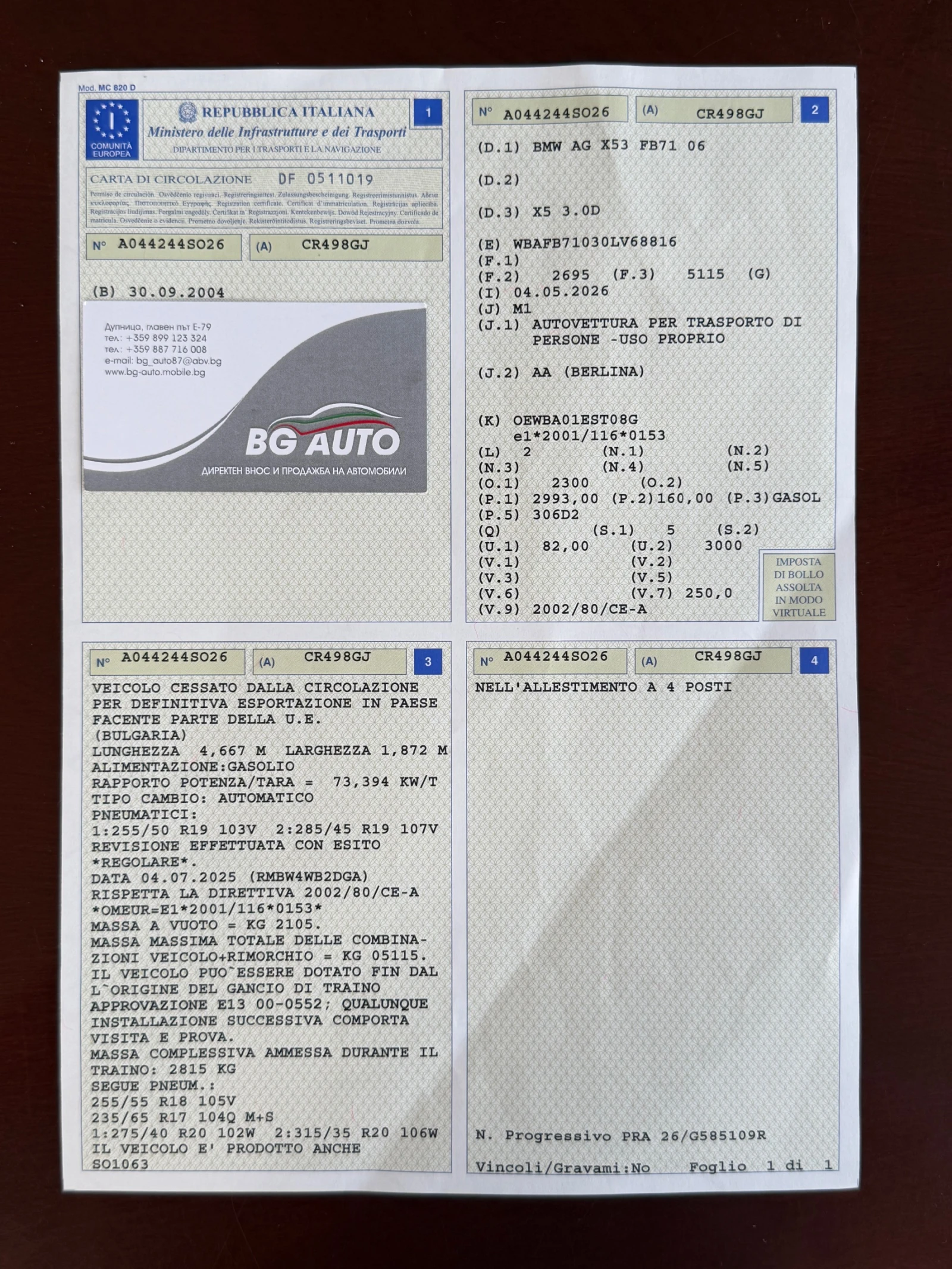 BMW X5 = = 189 ХИЛЯДИ= = ИТАЛИЯ= = , снимка 17 - Автомобили и джипове - 55578185