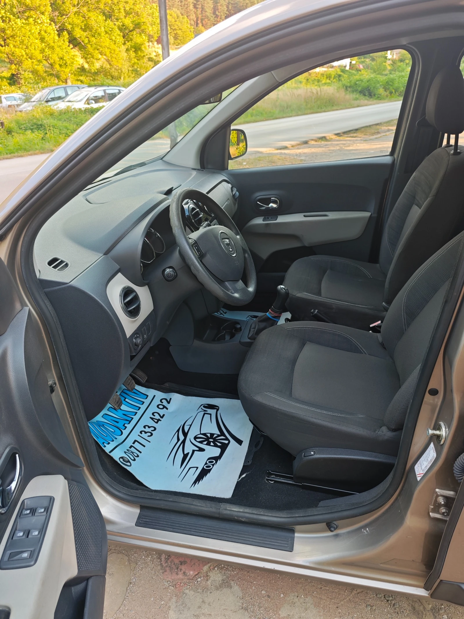 Dacia Lodgy 1.2TCE 115 КС, снимка 14 - Автомобили и джипове - 55898173
