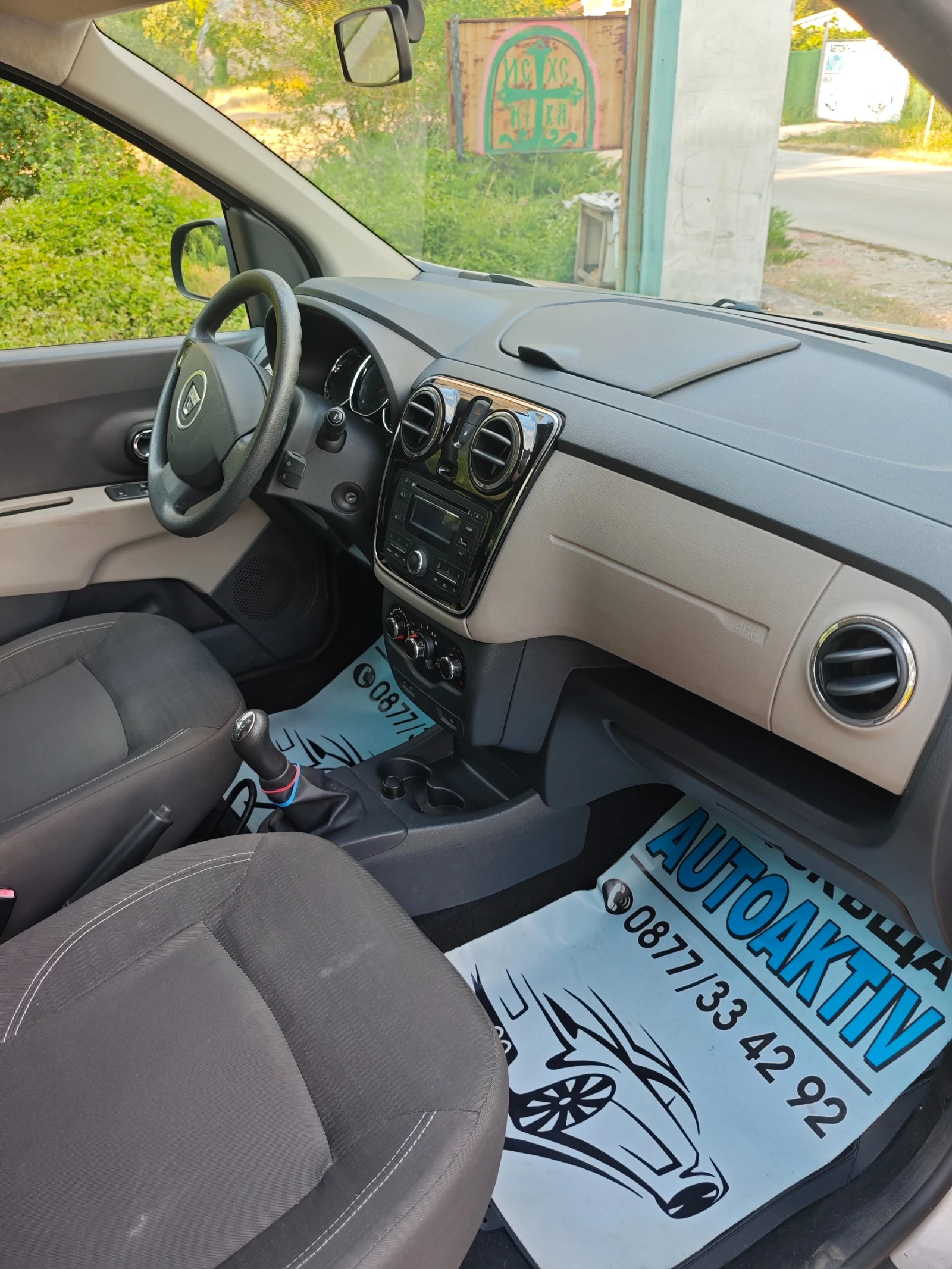 Dacia Lodgy 1.2TCE 115 КС, снимка 7 - Автомобили и джипове - 55898173