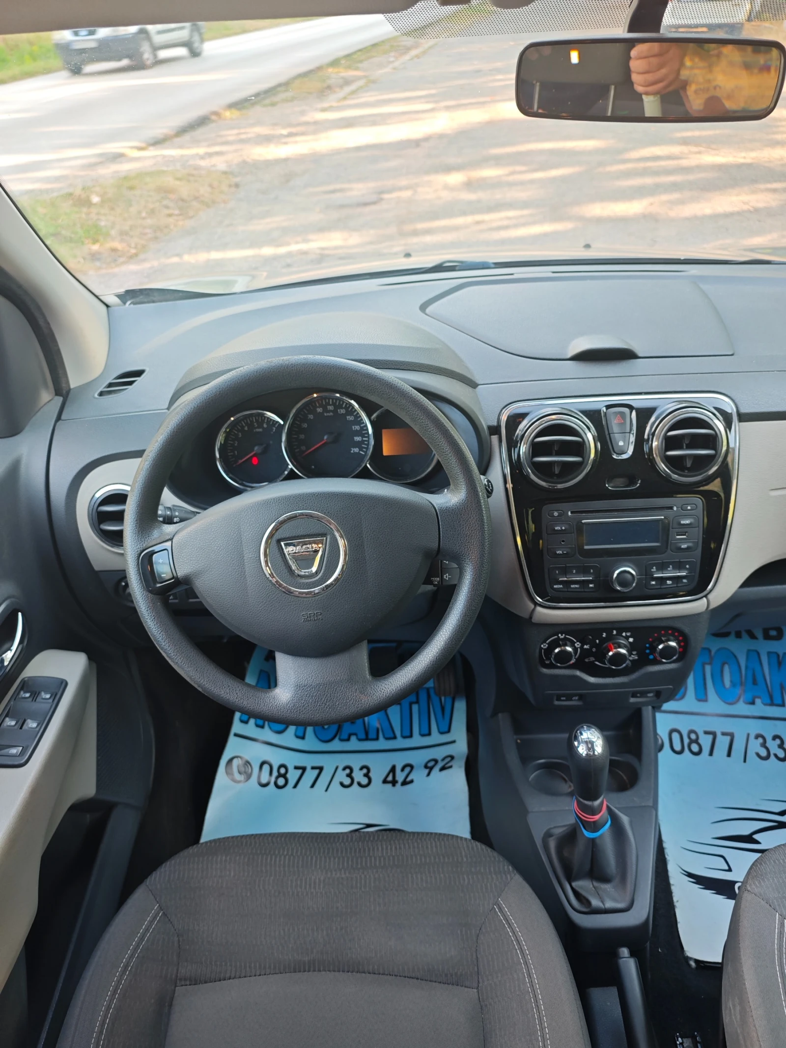 Dacia Lodgy 1.2TCE 115 КС, снимка 3 - Автомобили и джипове - 55898173