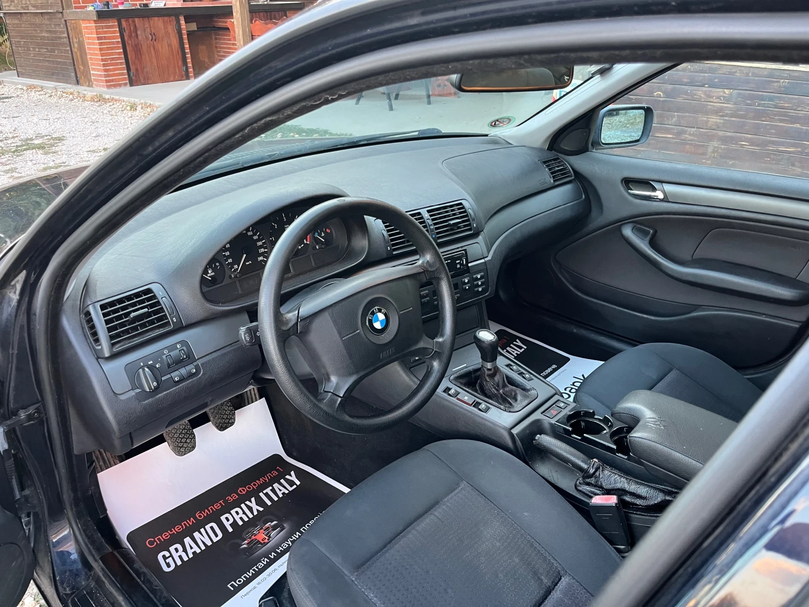 BMW 320 D 150, снимка 6 - Автомобили и джипове - 56065992