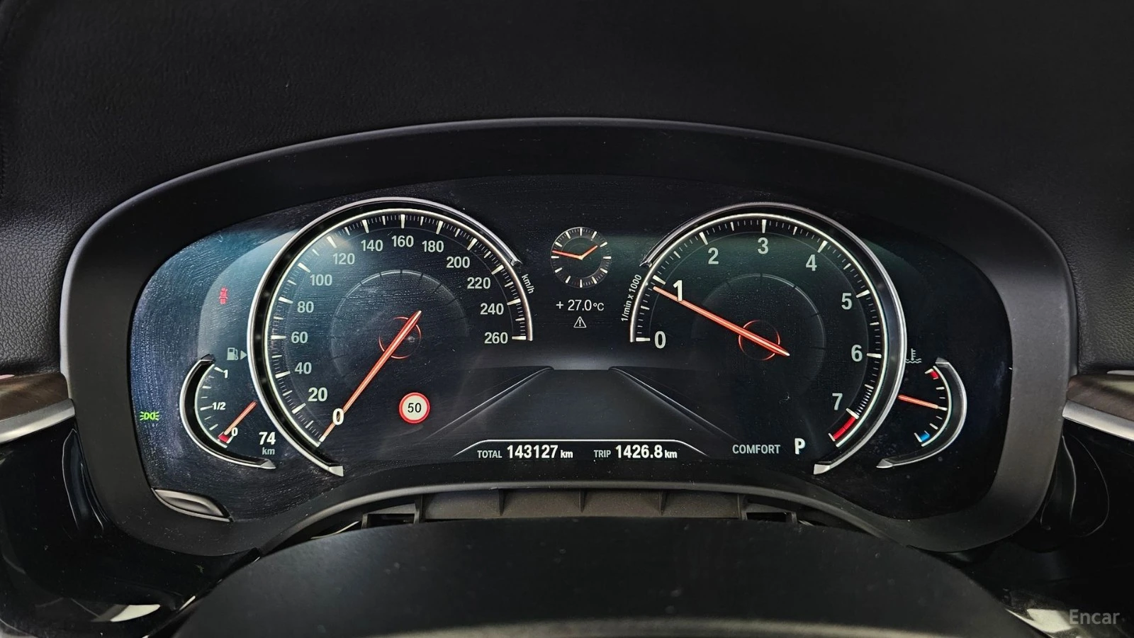 BMW 530 i - M PKG - ОБДУХВАНЕ - ПОДГРЕВИ - HEADUP, снимка 8 - Автомобили и джипове - 56311601