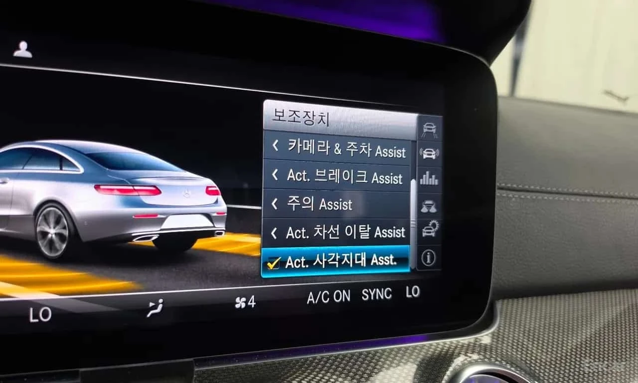 Mercedes-Benz E 400 4MATIC Coupe | ����� �� ����������� | Mobile.bg � ����������� 15