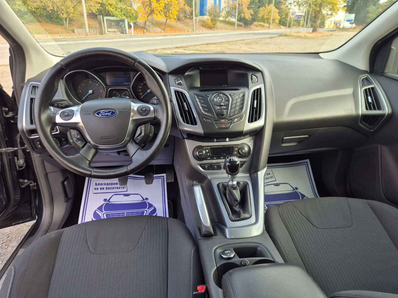 Ford Focus 1.6HDI 115кс, снимка 14 - Автомобили и джипове - 56652492