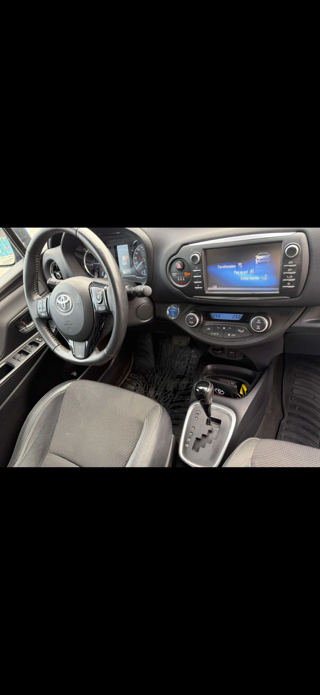 Toyota Yaris 1.5 Hybrid e-CVT | Mobile.bg � ����������� 10