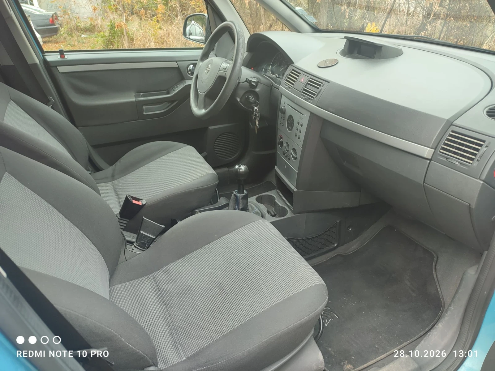Opel Meriva, снимка 6 - Автомобили и джипове - 56702529