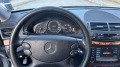 Mercedes-Benz E 320 4matic EVO  - [17] 