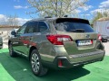 Subaru Outback 2.5 AWD - [7] 