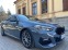 Обява за продажба на BMW 2 Gran Coupe M-PAKET#59925КМ#ГАРАНЦИОНЕН#FULLMAXX! ~65 900 лв. - изображение 3