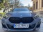 Обява за продажба на BMW 2 Gran Coupe M-PAKET#59925КМ#ГАРАНЦИОНЕН#FULLMAXX! ~65 900 лв. - изображение 4