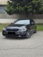 Обява за продажба на BMW 530 XDRIVE!! ЛИЗИНГ! ~56 000 лв. - изображение 2
