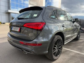 Audi Q5 S-Tronic, снимка 5