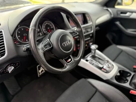 Audi Q5 S-Tronic, снимка 11