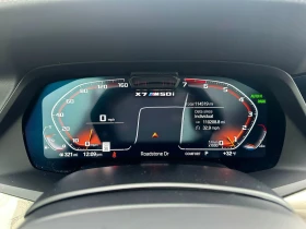 BMW X7 * M50I* BUY NOW* ФИКС.ЦЕНА* , снимка 8