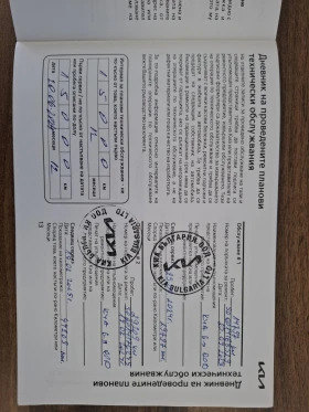 Kia Sportage 1.6 GTLine 4x4 Гаранция, снимка 11