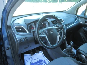 Opel Mokka УНИКАТ, Cosmo1, 6-98х.КМ.НОВА, снимка 6