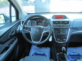 Opel Mokka УНИКАТ, Cosmo1, 6-98х.КМ.НОВА, снимка 7