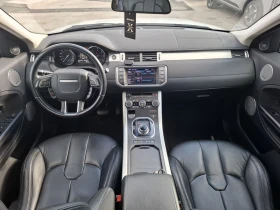 Land Rover Range Rover Evoque 2.2 TD4, снимка 7