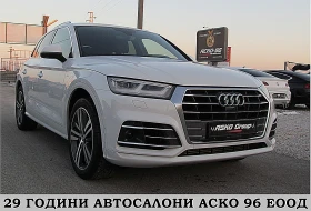 Audi Q5 BANG&OLUFSEN/360-kamera/S-line/FUL PAKET/ЛИЗИНГ , снимка 3