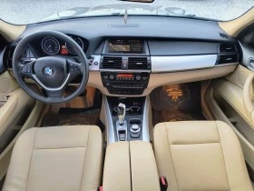 BMW X5 3.0D 235к.с., снимка 8