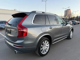 Volvo Xc90 2.0D5* INSCRIPTION* 7-местна* - 40900 лв. - 16371978 | Car24.bg