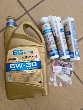 VW Tiguan 4x4 нов ангр.комплект Continental, снимка 17